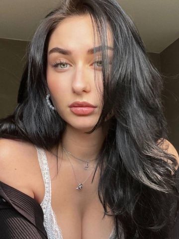 Эвелина